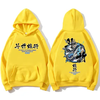 Japonijos streetwear Kinų simbolių Vyrų Hoodies mados Prekės ženklo Palaidinės Mados Rudens Hip-Hop Juoda Nauja palaidinukė Hoodie
