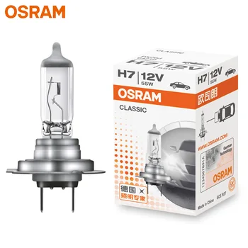 OSRAM H7 Standartas Lengvųjų Automobilių Halogeninės Auto Lemputės 3200K 12V 55W PX26d 64210 Originalios Lempos OEM Kokybės (1pc)