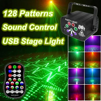 128 Modelis Scenos Šviesos Balso Garso Kontrolė, Diskoteka, DJ RGB UV Lazerio LED Šalies Šviesos Projektorius Raudona Mėlyna Žalia Lemputė USB Įkrovimo