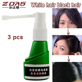 1pcs Originali Plaukų priežiūros tradicinė Kinų medicina išgydyti balti plaukai paversti pilka juodas skystis valdymo nepilnamečių balta plaukų slinkimas