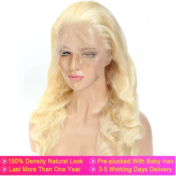 613 Blond Nėriniai Priekiniai Žmogaus Plaukų Perukai Kūno Banga 13x4 Nėrinių Priekinės Prieš Nupeštos 8-26 150% Peru Remy Nėrinių Perukai Moterims