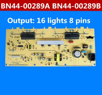 Naujas pakaitinis BN44-00289A BN44-00289B HV32HD-9DY power board 