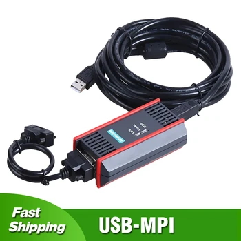 USB-MPI Magnetinė Izoliacija Kabelio Pramonės Klasę, Siemens S7-200/300/400PLC 6ES7972-0CB20-0XA0 Paramos BIURAS/TP Touch Panel hmi