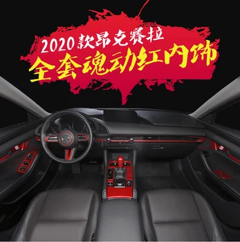 Už Mazda 3 Axela 2019 2020 Interjero Aksesuarų Durų Prietaisų Konsolės Oro oulet Apdaila Lipdukas Puodelio Laikiklis Rėmo