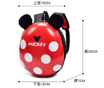 Mickey Minnie Mouse Trapus Pliušinis Kuprinės Disney mielas Gyvūnų Chafer žaislai berniukų Mokyklos Kuprinė Maišelis vaikų dovanų
