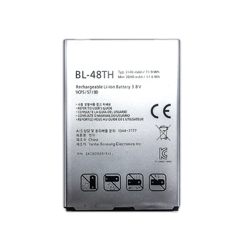 BL-41A1H BL-44JH BL-48 BL-49KH BL-49SF BL-52UH BL-53YH BL-54SG BL-59JH Baterija LG OptimusG G2 G3 G4C L7 L7 II L70 F60 P930