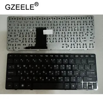 GZEELE NAUJAS RU rusijos klaviatūra HP EliteBook 2560 2560p 2570 2570P Nešiojamas kompiuteris