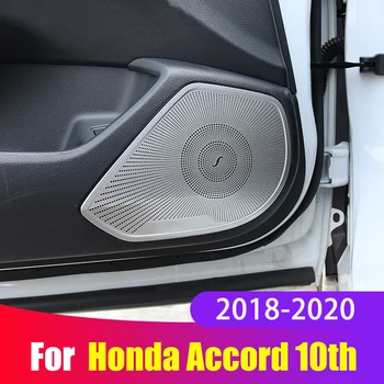 4pcs Nerūdijančio Plieno, Automobilių Garso Garsiakalbis Garsiakalbis Durų Apdaila Lipdukas Padengti Honda Accord X 10 m. 2018 m. 2019 m. 2020 Priedai