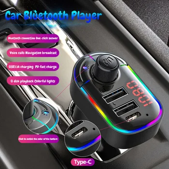 RGB Light Car FM Siųstuvas Bluetooth 5.0 Belaidė laisvų Rankų įranga USB Diską TF Kortelės MP3 Grotuvas Dual USB Įkroviklis