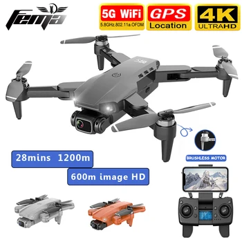 FEMA Kamera Drone 4K GPS Profesinės 5G WIFI FPV 50X Zoom 28min 1.2 km Ilgio Atstumą Brushless RC Quadcopter Dron L900Pro Dovana