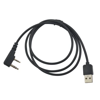 DM-5R DMR Skaitmeninis Walkie Talkie USB Programavimo Kabelis Baofeng Su CD Vairuotojas visiškai Naujas Ir Aukštos Kokybės